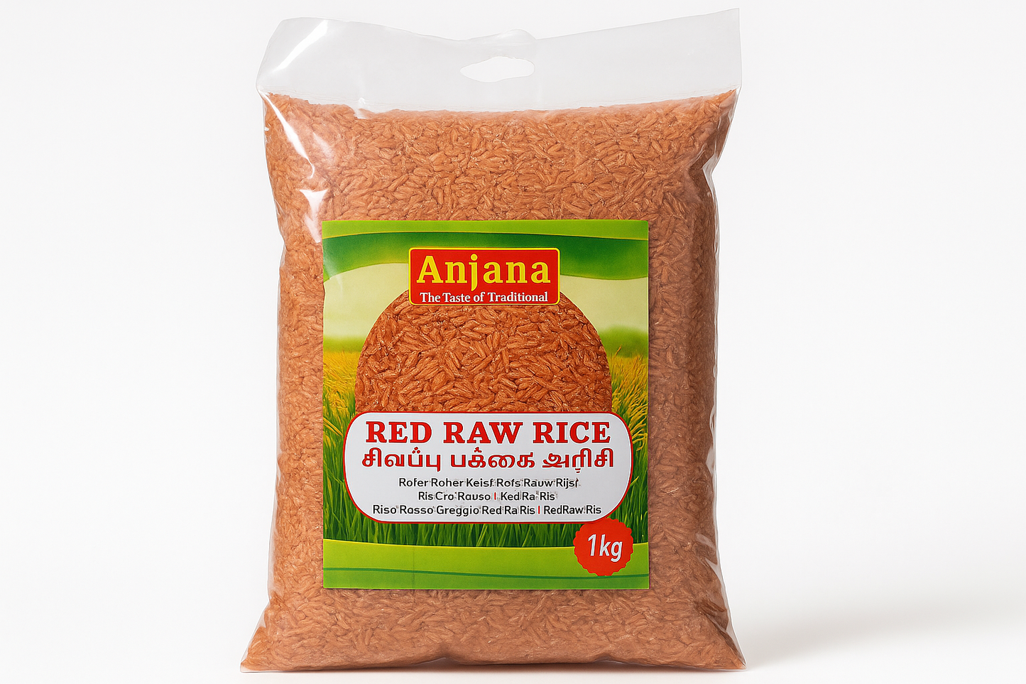 Amutha Red Raw Rice - optimiert