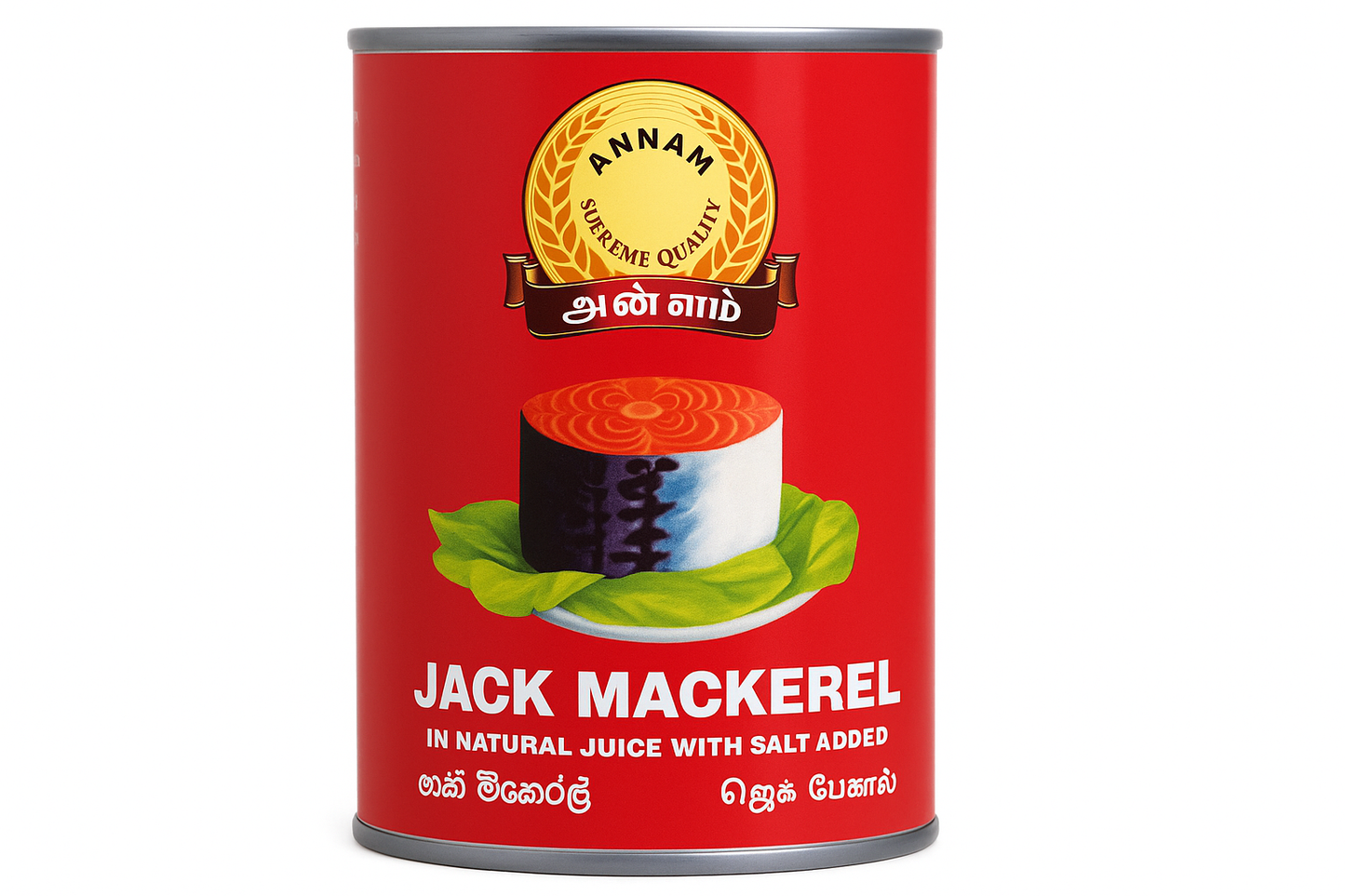 Annam Jack Mackerel Tin - verkleinert