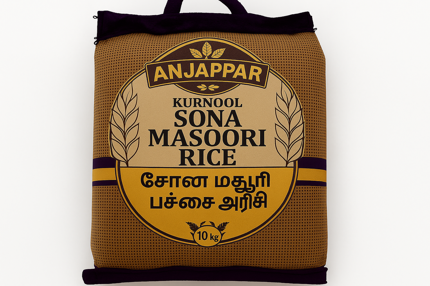 Anjappar- 10Kg Kurnool Sona Masoori Rice/ Sona Masoori Reis