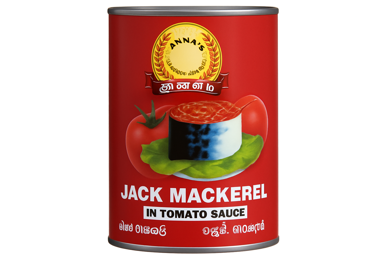 Annam Jack Mackerel Tomato - verkleinert