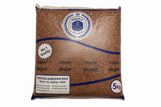 Amutha Motakaruppan Rice - verkleinert