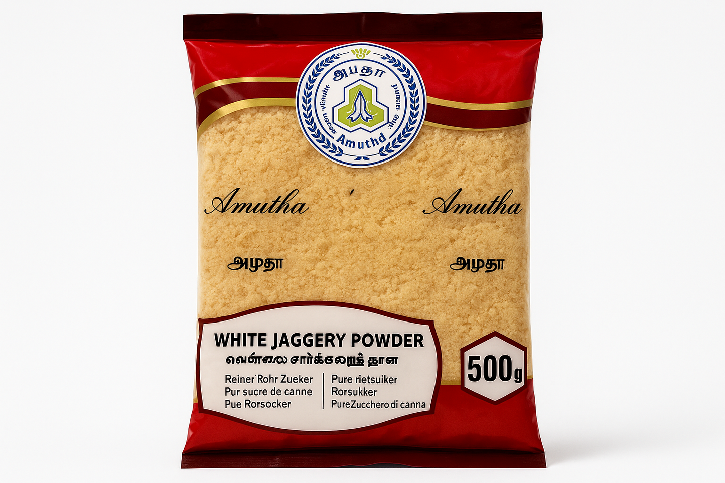 Amutha White Jaggery Powder - mit korrektem Logo