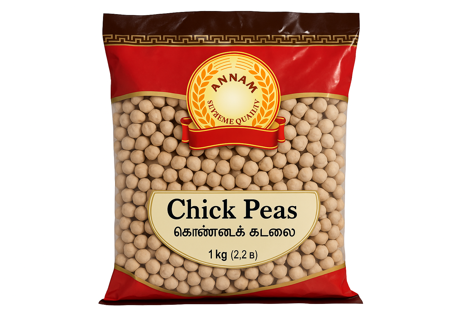 Annam Chick Peas - mit korrektem Logo